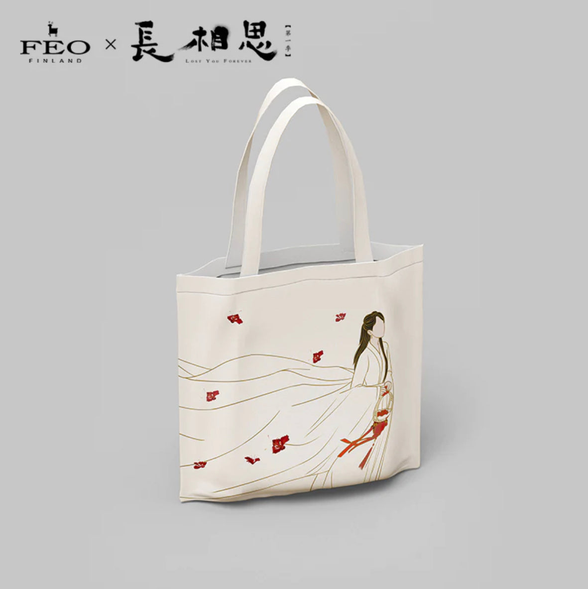 LOST YOU FOREVER MERCH - CHARACTER TOTE BAG (TENCENT OFFICIAL)