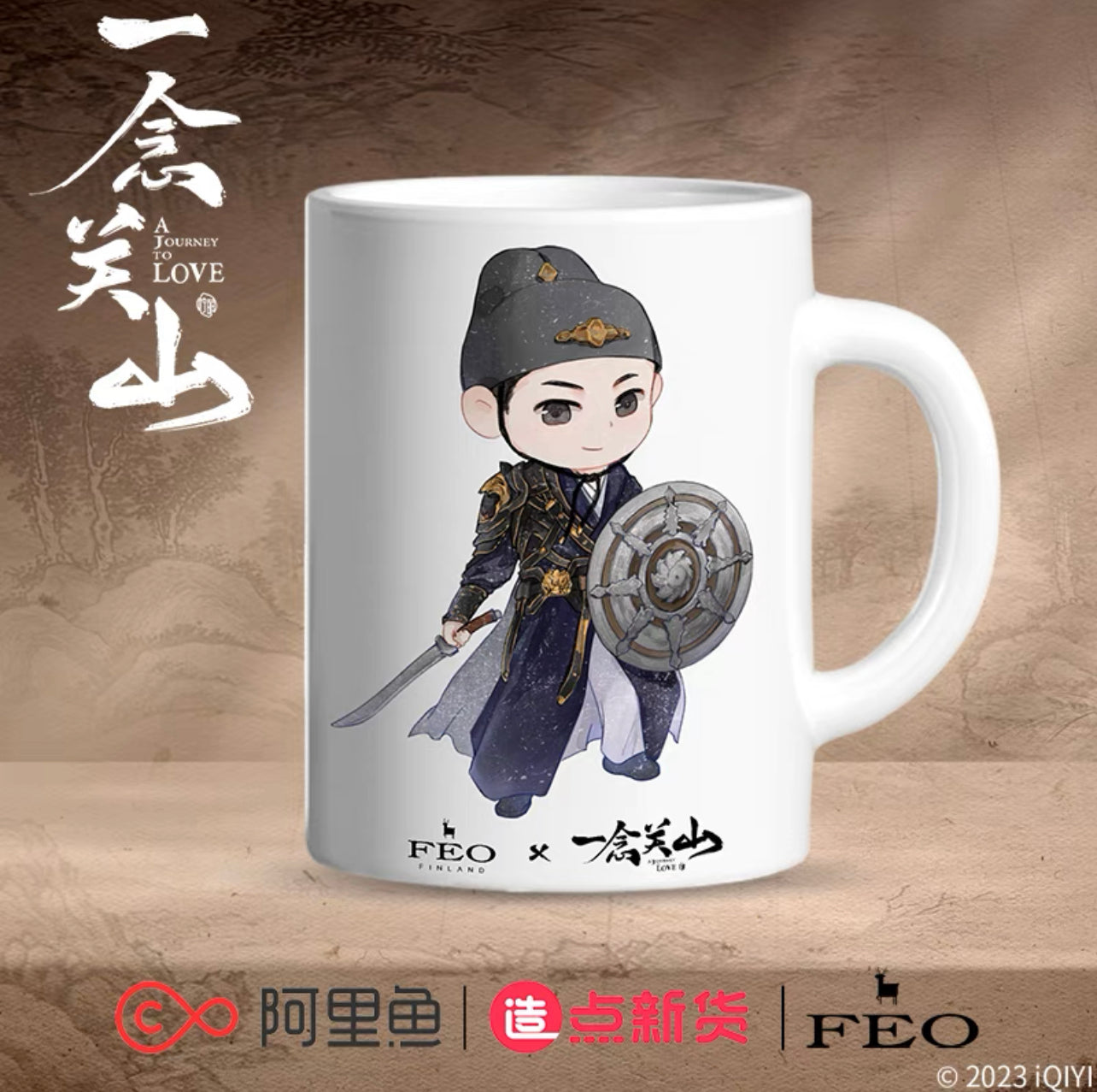 A JOURNEY TO LOVE MERCH - CHARACTER CUPS (IQIYI OFFICIAL)