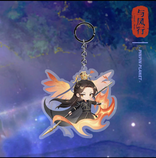 THE LEGEND OF SHEN LI MERCH - KEY RING (TENCENT OFFICIAL)