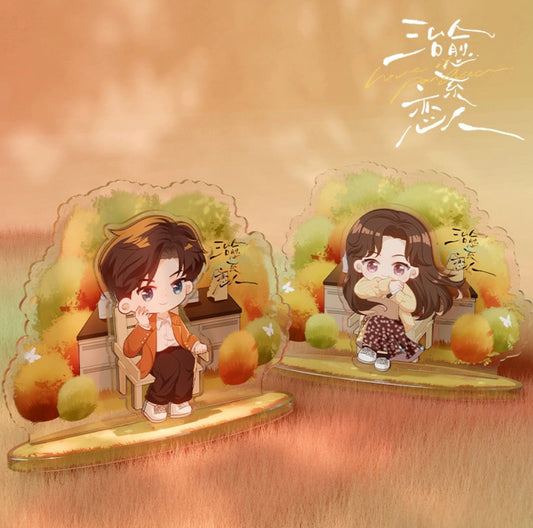 LOVE IS PANACEA MERCH - CHARACTER ACRYLIC STANDEE (YOUKU OFFICIAL)