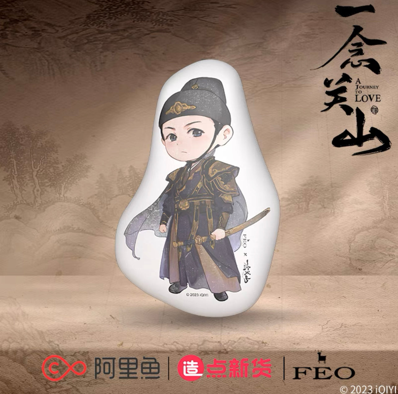 A JOURNEY TO LOVE MERCH - CHARACTER PILLOWS (IQIYI OFFICIAL)