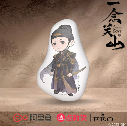 A JOURNEY TO LOVE MERCH - CHARACTER PILLOWS (IQIYI OFFICIAL)