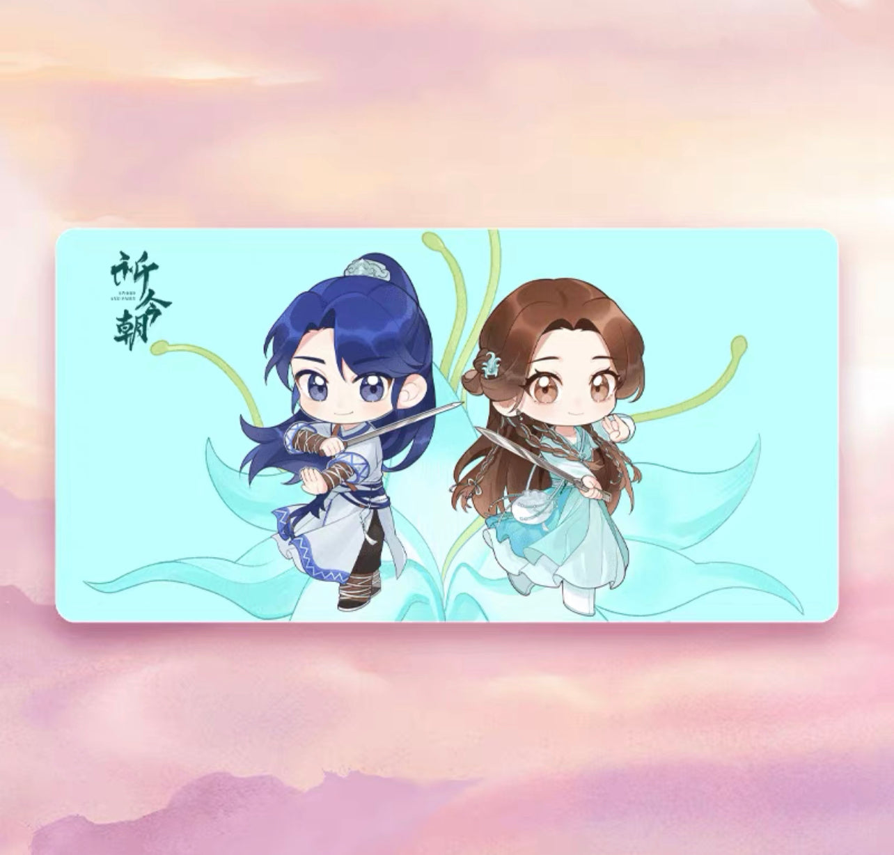 SWORD AND FAIRY MERCH - MOUSEPAD (TENCENT OFFICIAL)