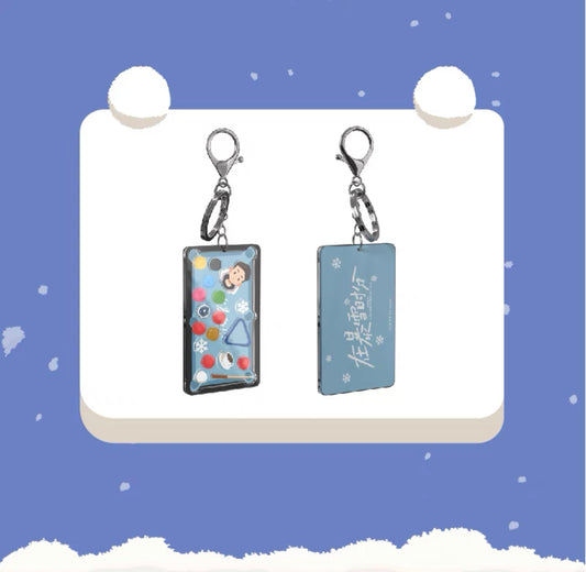 AMIDST A SNOWSTORM OF LOVE MERCH - BILLIARDS KEYCHAIN (TENCENT OFFICIAL)