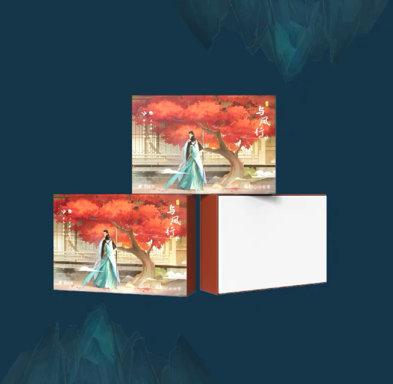 THE LEGEND OF SHEN LI MERCH - PUZZLE SET (TENCENT OFFICIAL)