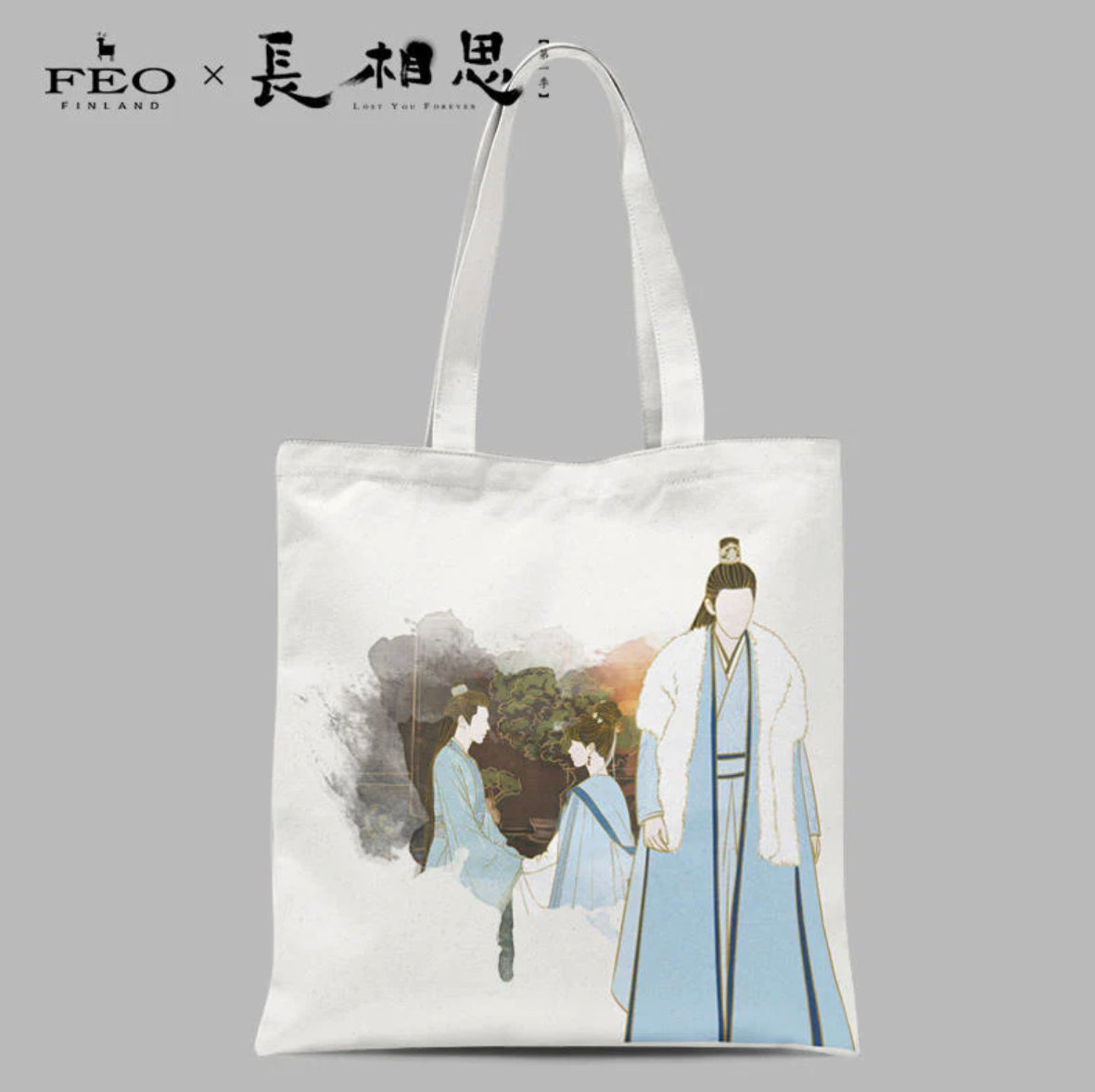 LOST YOU FOREVER MERCH - CHARACTER TOTE BAG (TENCENT OFFICIAL)