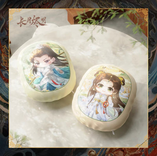 TILL THE END OF THE MOON MERCH - CHARACTER PILLOW (YOUKU OFFICIAL)