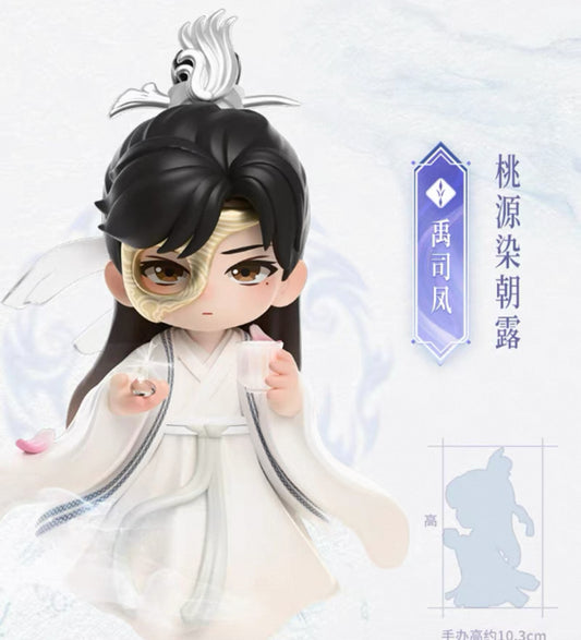 Love and Redemption Yu Si Feng Doll