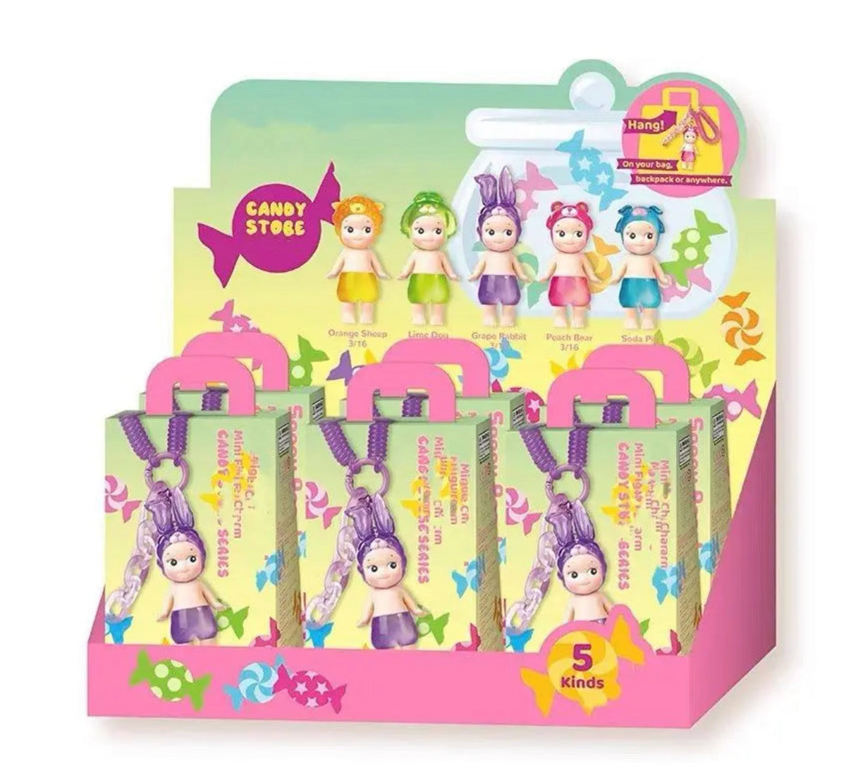 Sonny Angel Candy House Keychain Blind Box