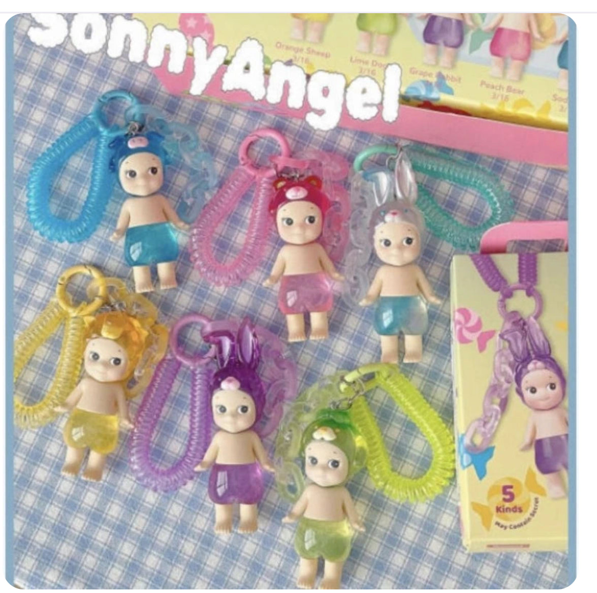 Sonny Angel Candy House Keychain Blind Box