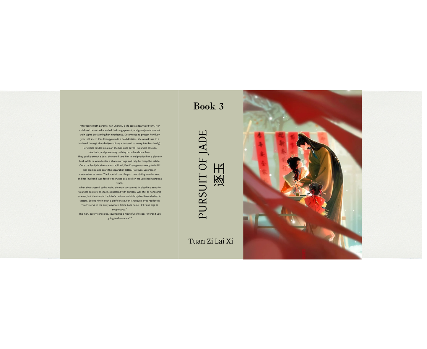 BOOK 3 - “Pursuit of Jade" - Hardcover - English