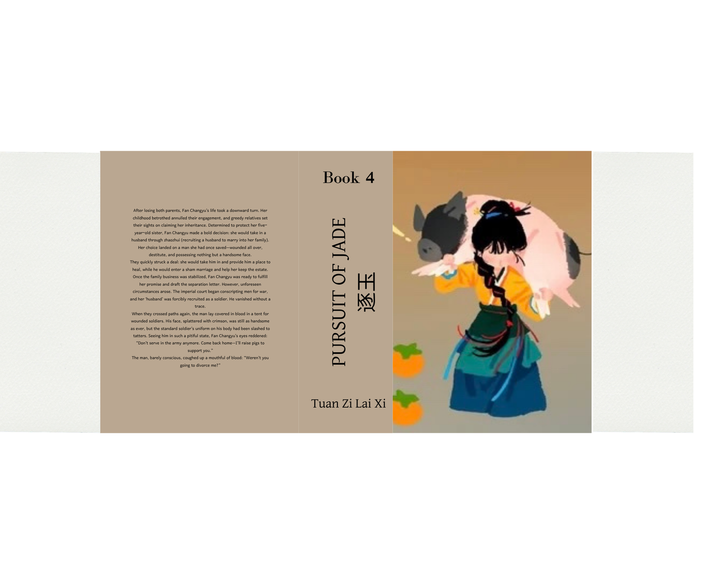 BOOK 4 - “Pursuit of Jade" - Hardcover - English