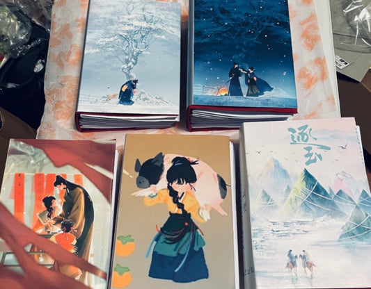 COMPLETED SERIES (BOOKS 1 -5) “Pursuit of Jade (Zhu Yu)” English translated Hardcover  (Book Binding service)