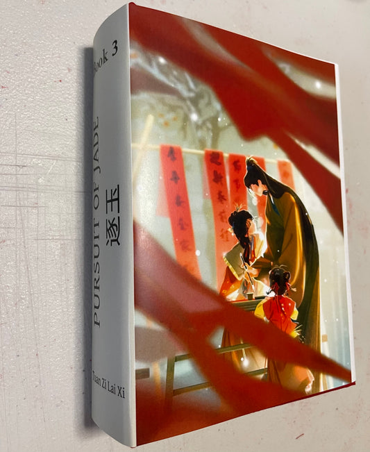 BOOK 3 - “Pursuit of Jade" - Hardcover - English