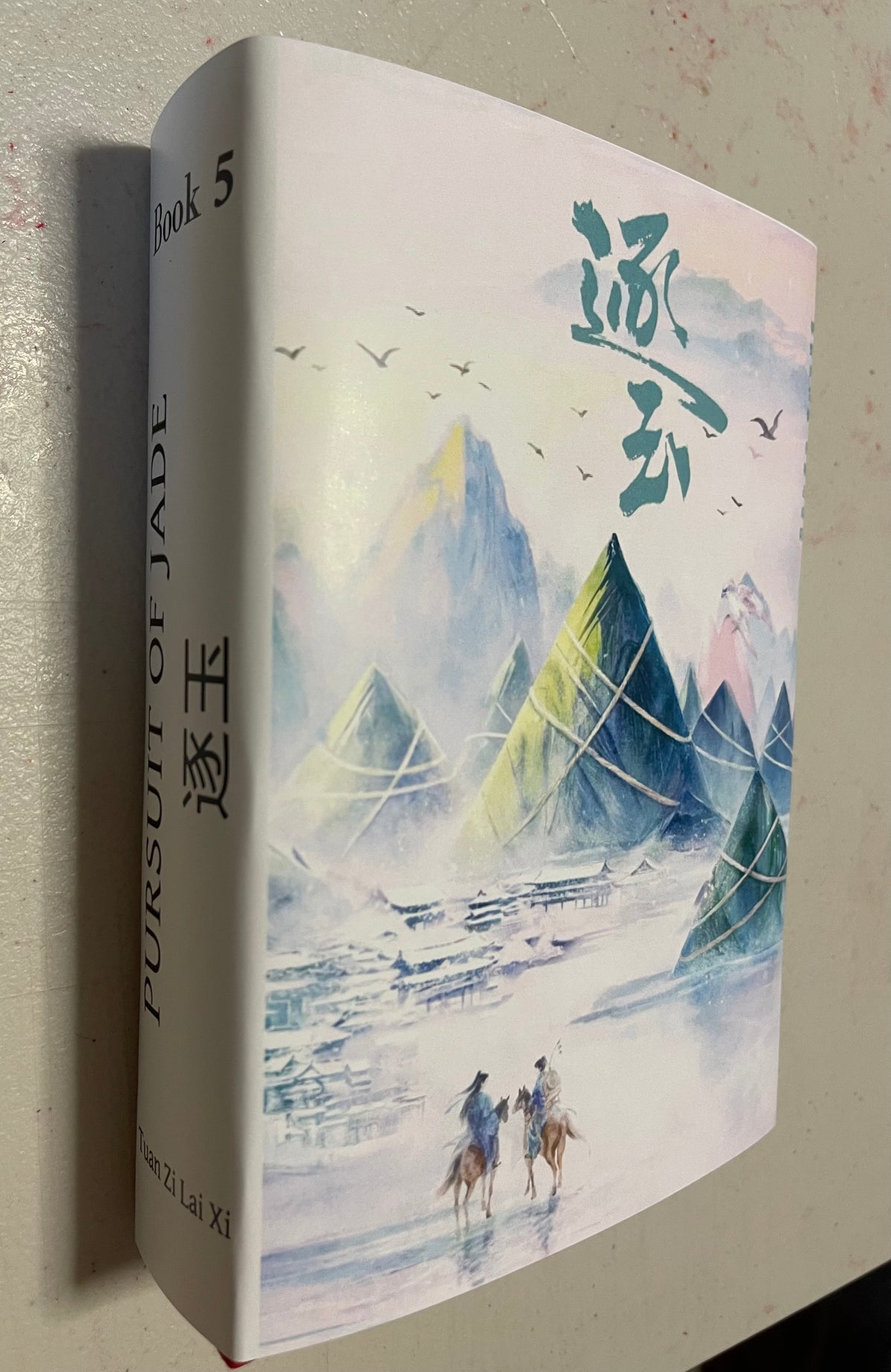 BOOK 5 - "Pursuit of Jade" - Hardcover - English