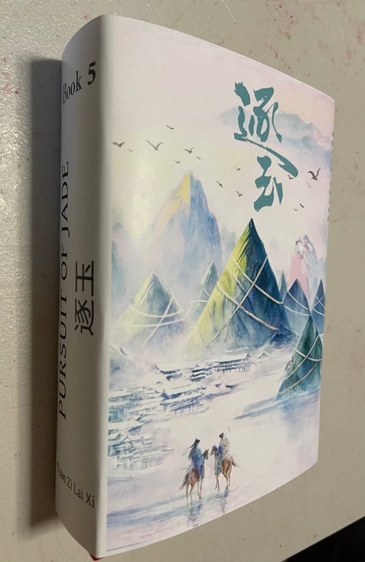 BOOK 5 - "Pursuit of Jade" - Hardcover - English
