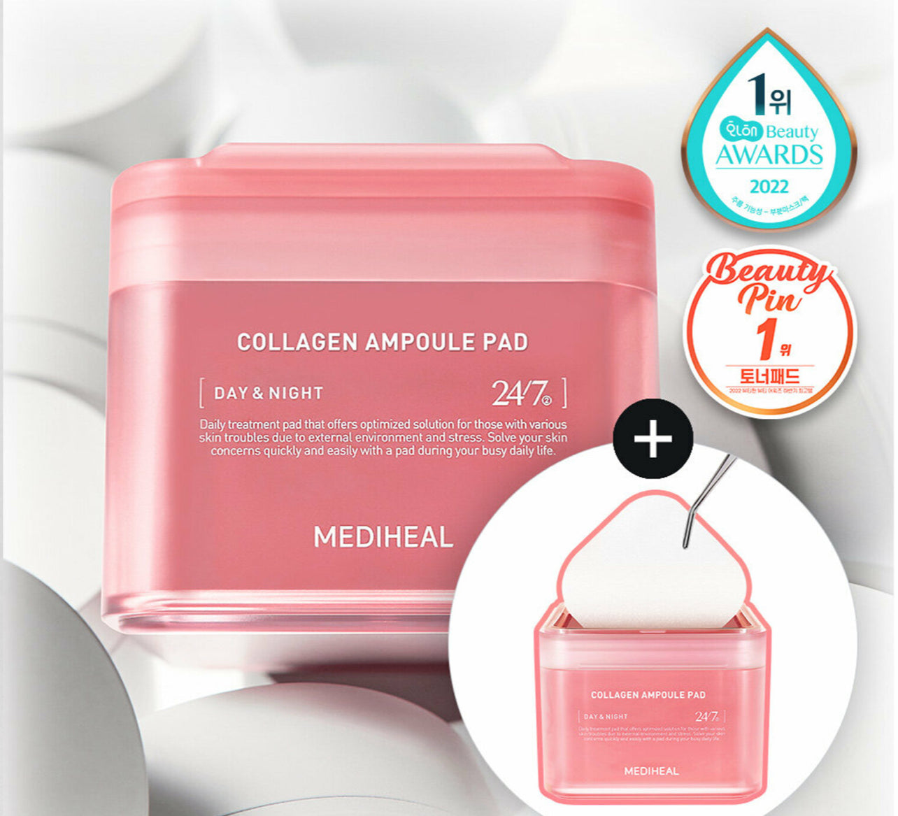 MEDIHEAL Collagen Ampoule Pad 100 Pads