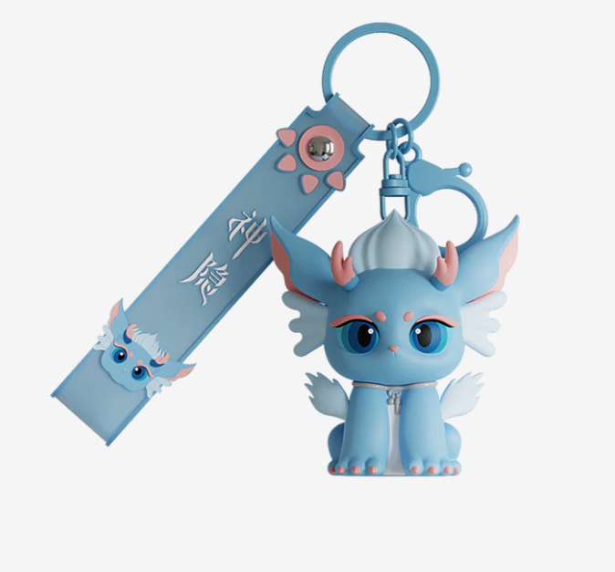 THE LAST IMMORTAL MERCH - ZHAO LUSI WATER BEAST PENDANT KEYCHAIN GIFT BOX (TENCENT OFFICIAL)