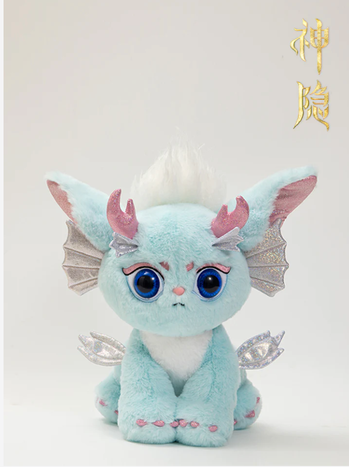 THE LAST IMMORTAL MERCH - WATER BEAST PLUSHIE (TENCENT OFFICIAL)