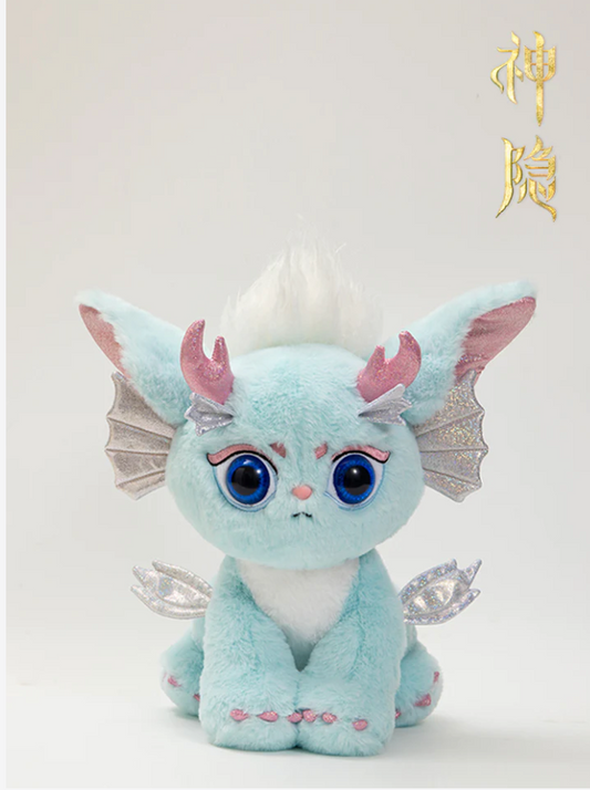 THE LAST IMMORTAL MERCH - WATER BEAST PLUSHIE (TENCENT OFFICIAL)