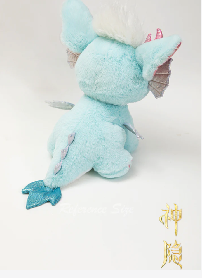THE LAST IMMORTAL MERCH - WATER BEAST PLUSHIE (TENCENT OFFICIAL)
