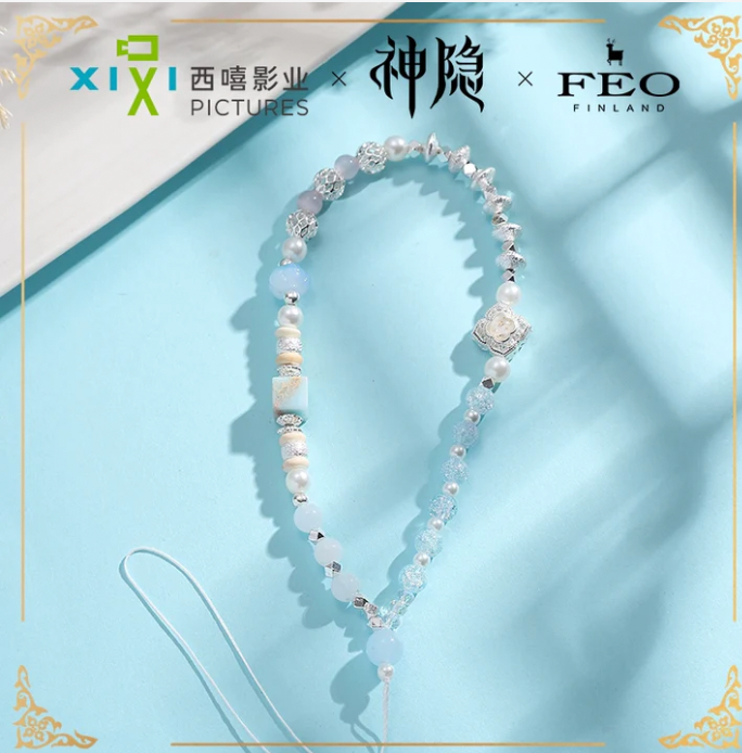 THE LAST IMMORTAL MERCH - CHARACTER SMARTPHONE GEMSTONE CHARM PENDANT (TENCENT X FEO OFFICIAL)