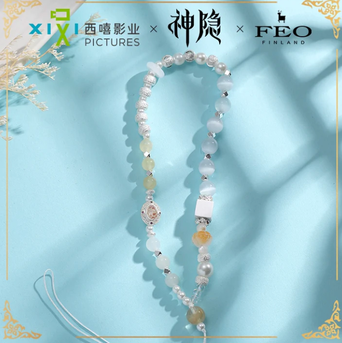 THE LAST IMMORTAL MERCH - CHARACTER SMARTPHONE GEMSTONE CHARM PENDANT (TENCENT X FEO OFFICIAL)