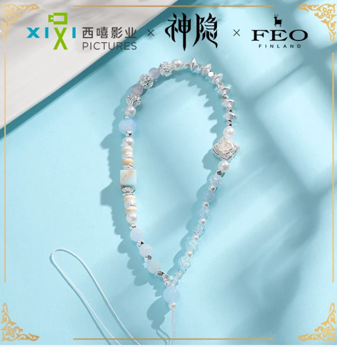 THE LAST IMMORTAL MERCH - CHARACTER SMARTPHONE GEMSTONE CHARM PENDANT (TENCENT X FEO OFFICIAL)