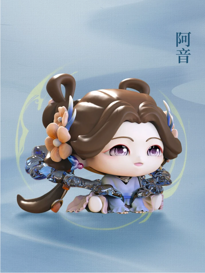 THE LAST IMMORTAL MERCH - A YIN X WATER BEAST FIGURINE (TENCENT X FUFU OFFICIAL)